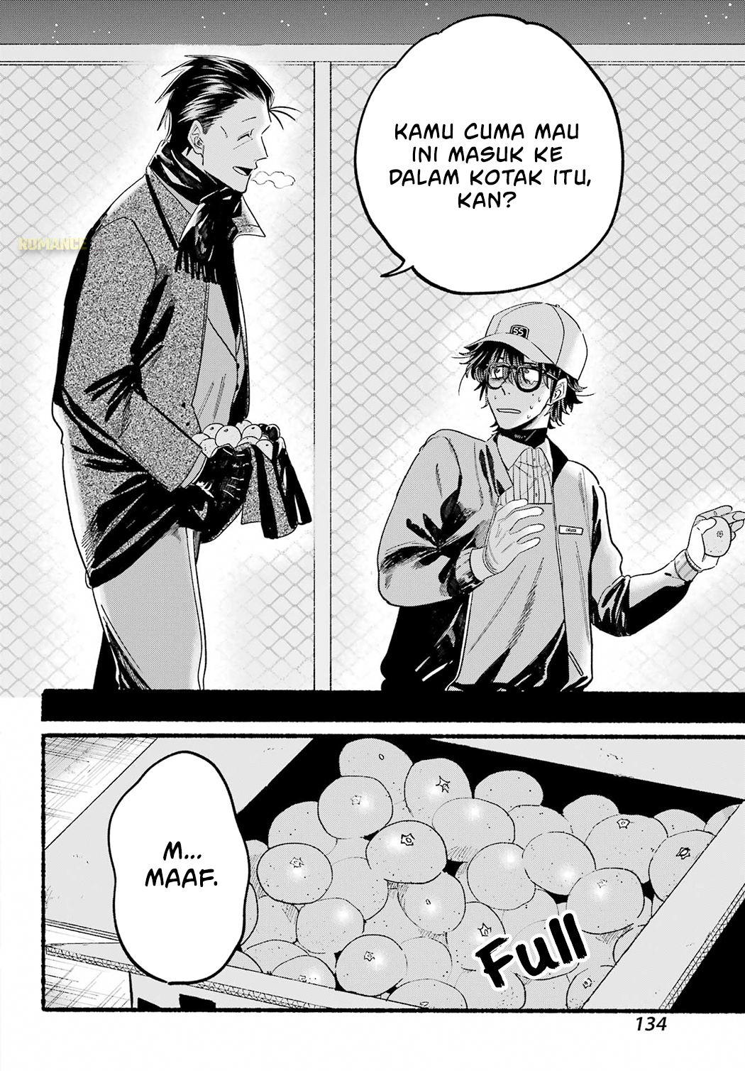 Super no Ura de Yani Suu Futari Chapter 26 - halaman 8