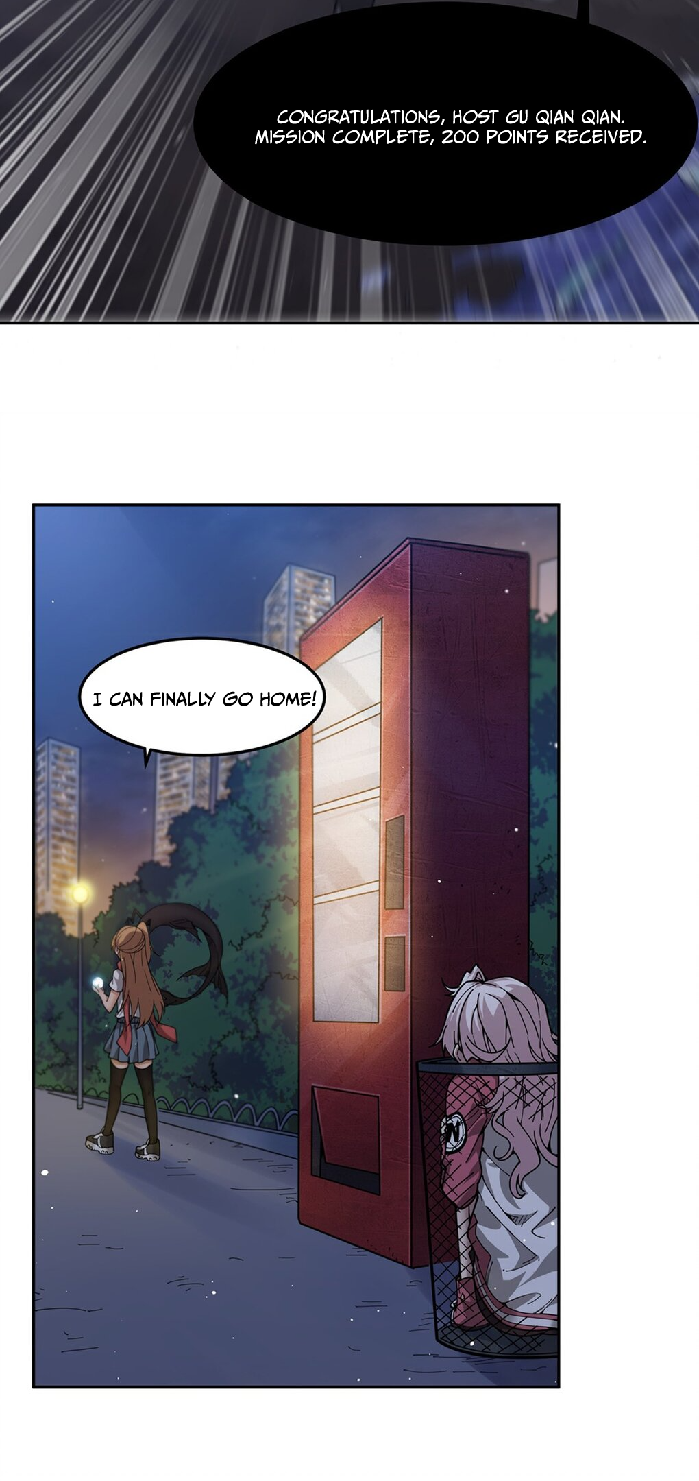 Halaman Manga