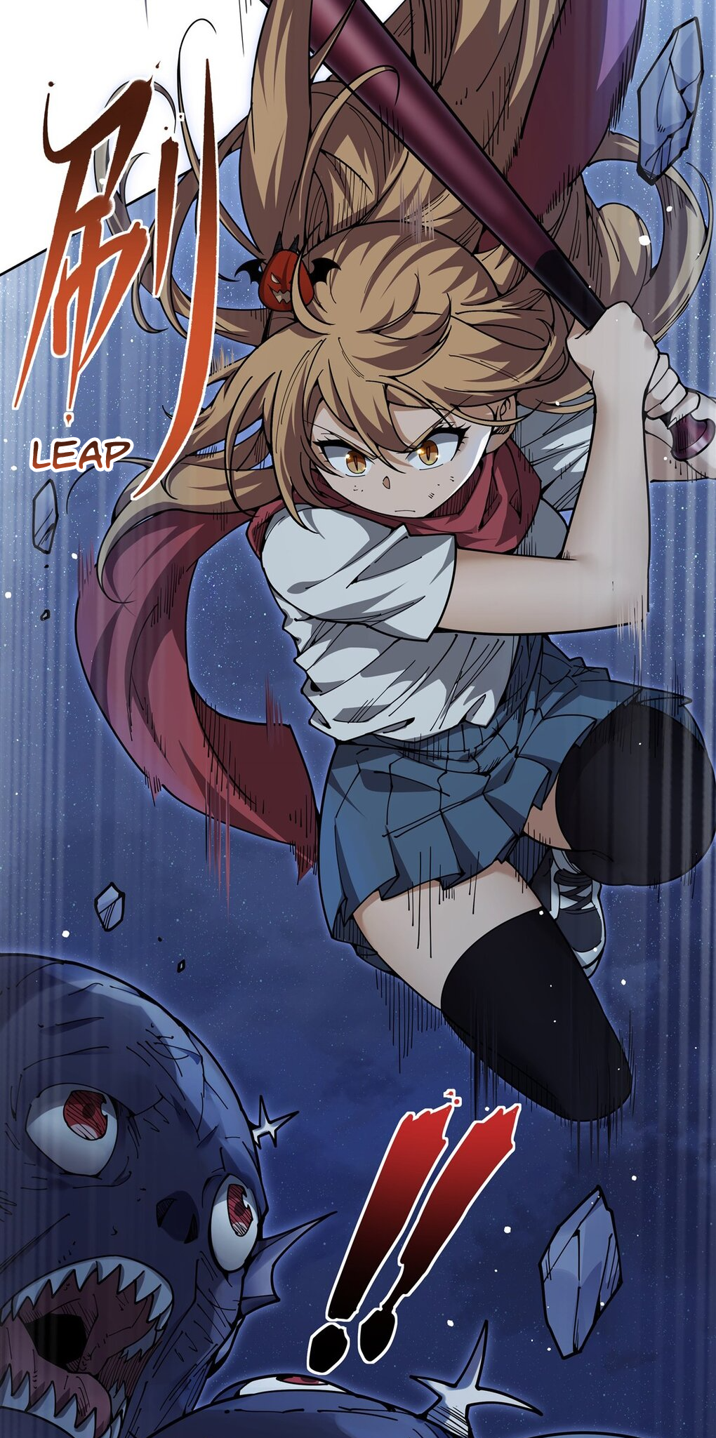 Halaman Manga