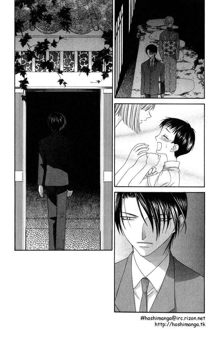 Halaman dari Fruits Basket Chapter 57
