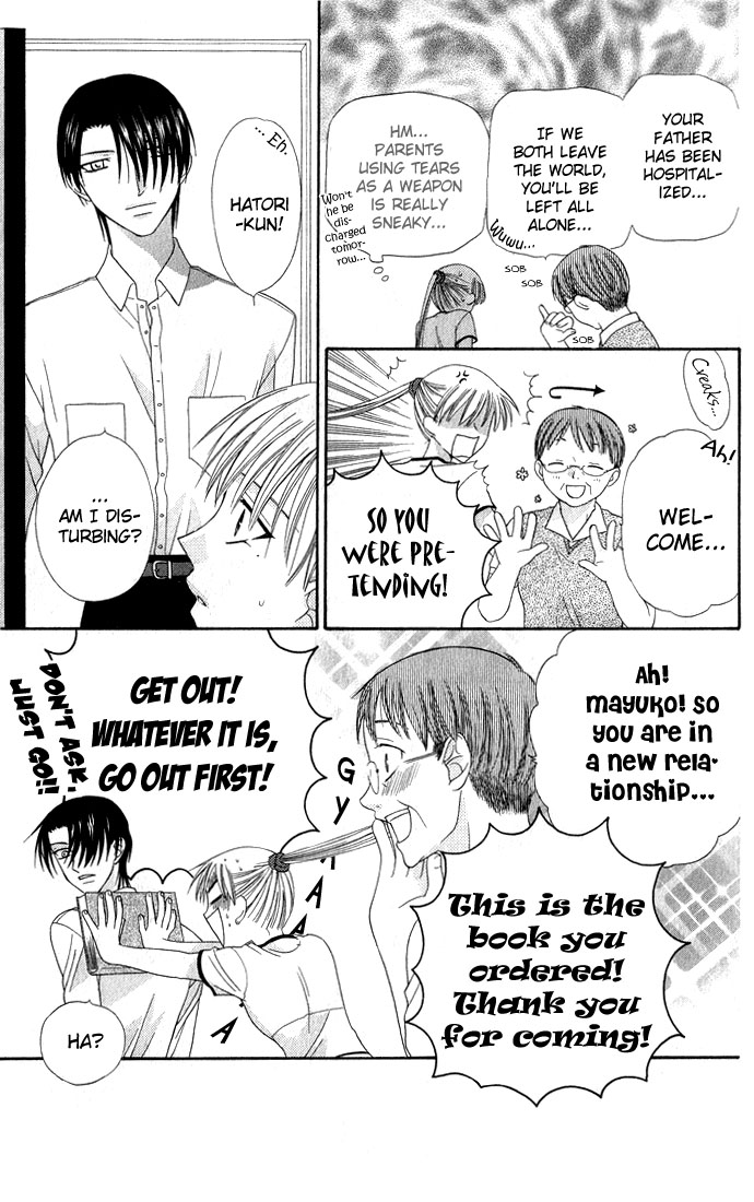 Halaman dari Fruits Basket Chapter 57