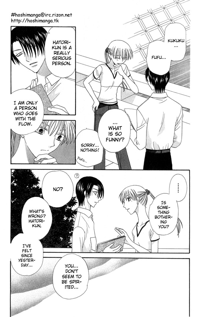 Halaman dari Fruits Basket Chapter 57