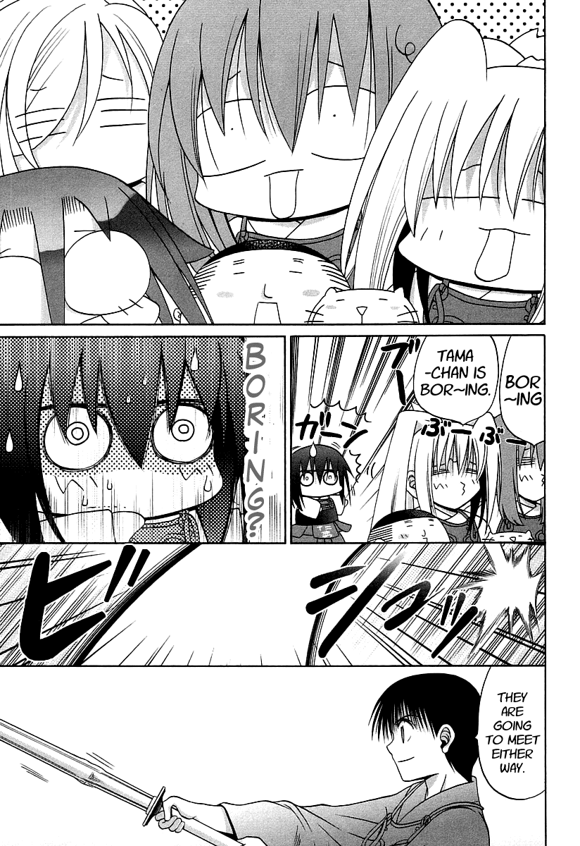 Halaman dari Bamboo Blade Chapter 59