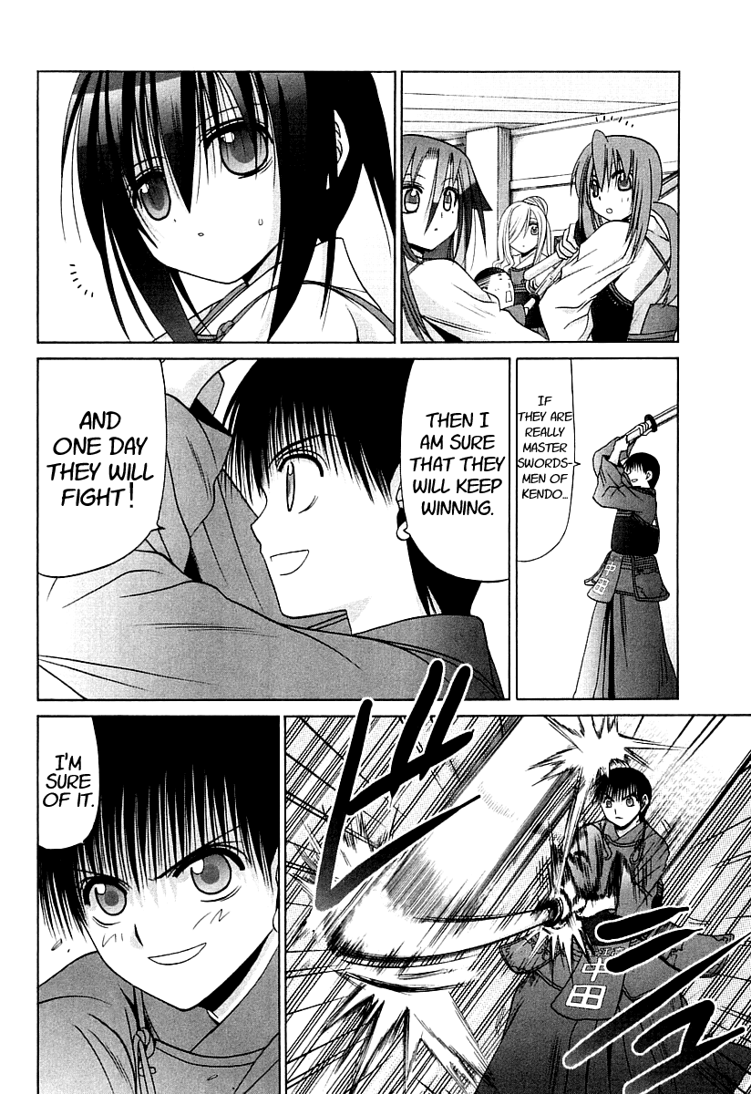 Halaman dari Bamboo Blade Chapter 59