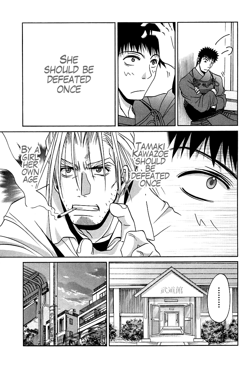 Halaman dari Bamboo Blade Chapter 59