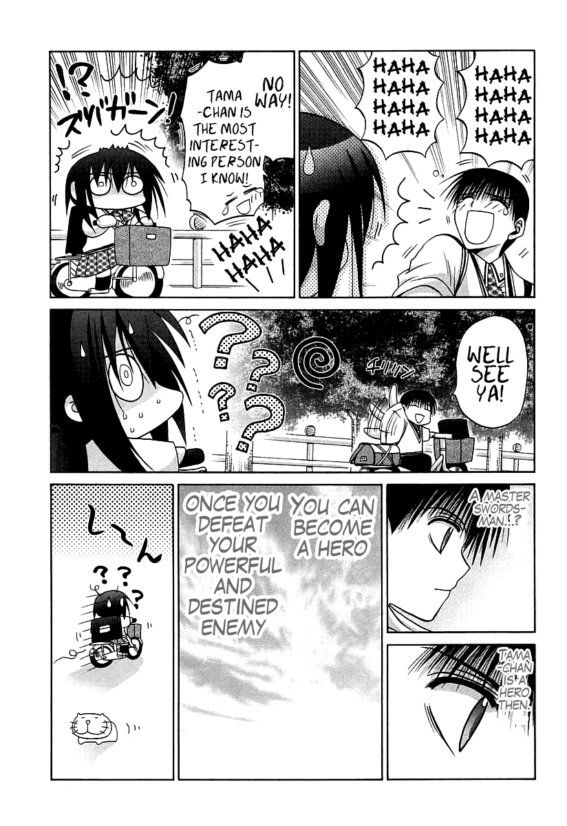 Halaman dari Bamboo Blade Chapter 59