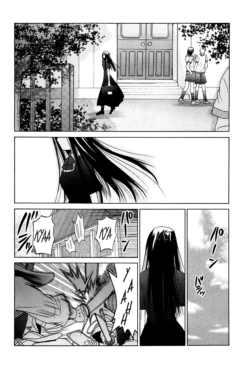 Halaman dari Bamboo Blade Chapter 59