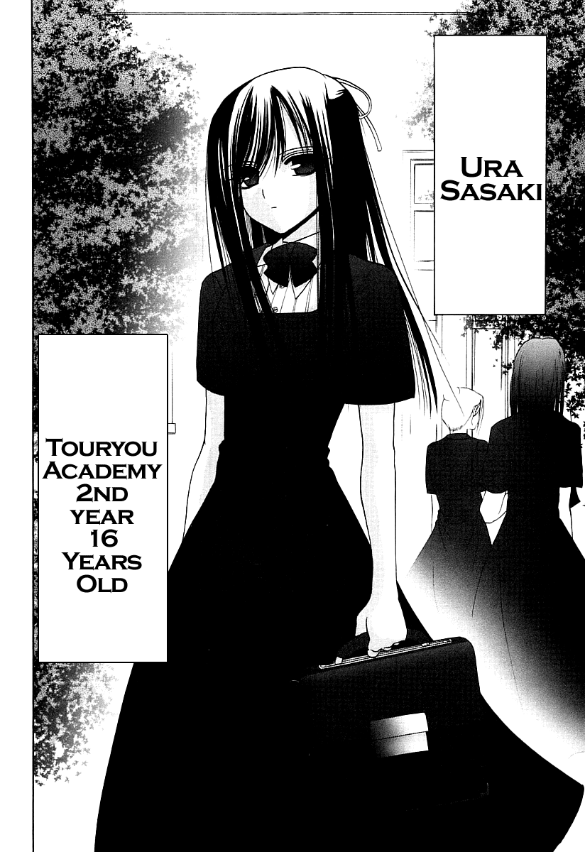 Halaman dari Bamboo Blade Chapter 59