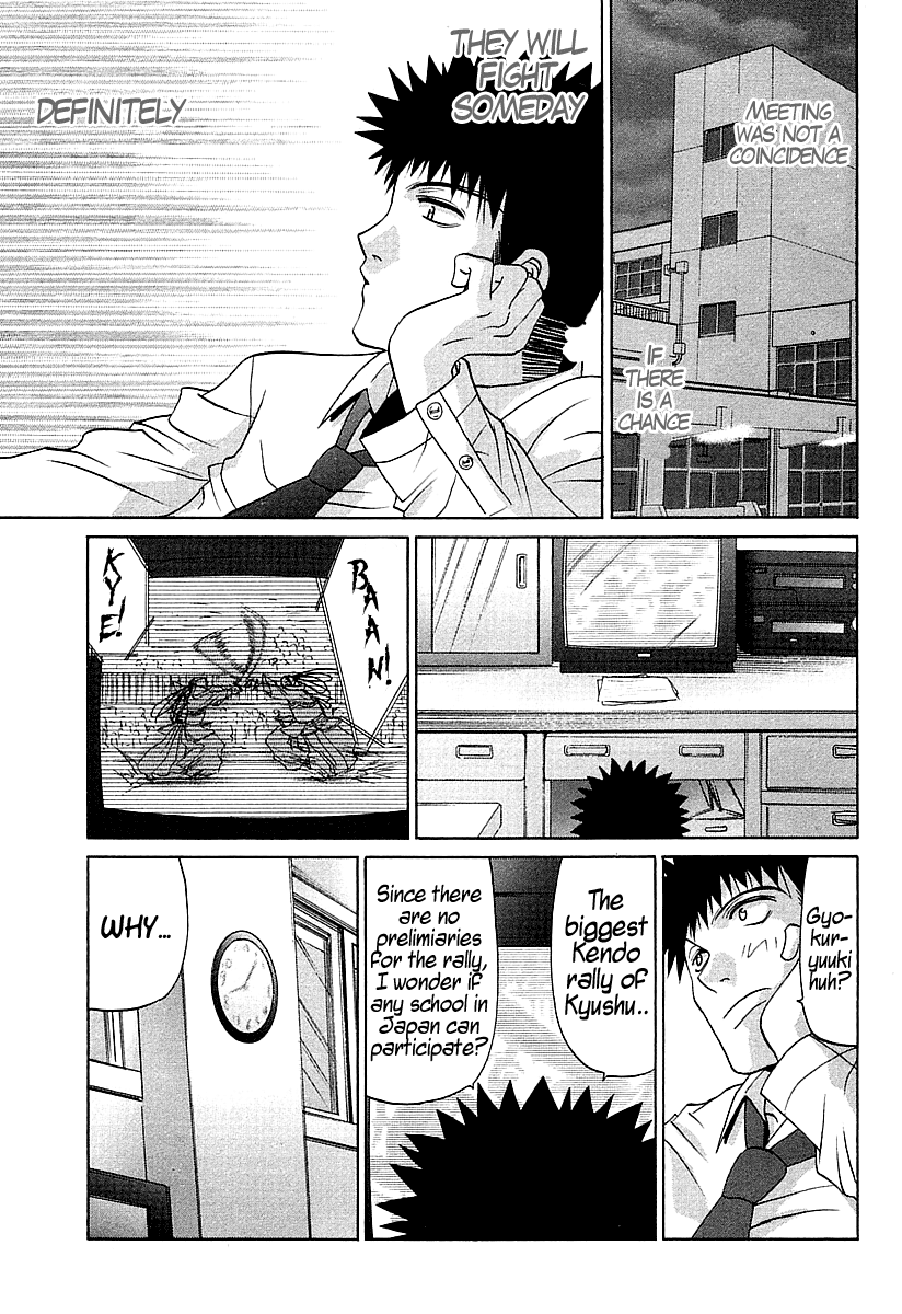 Halaman dari Bamboo Blade Chapter 59