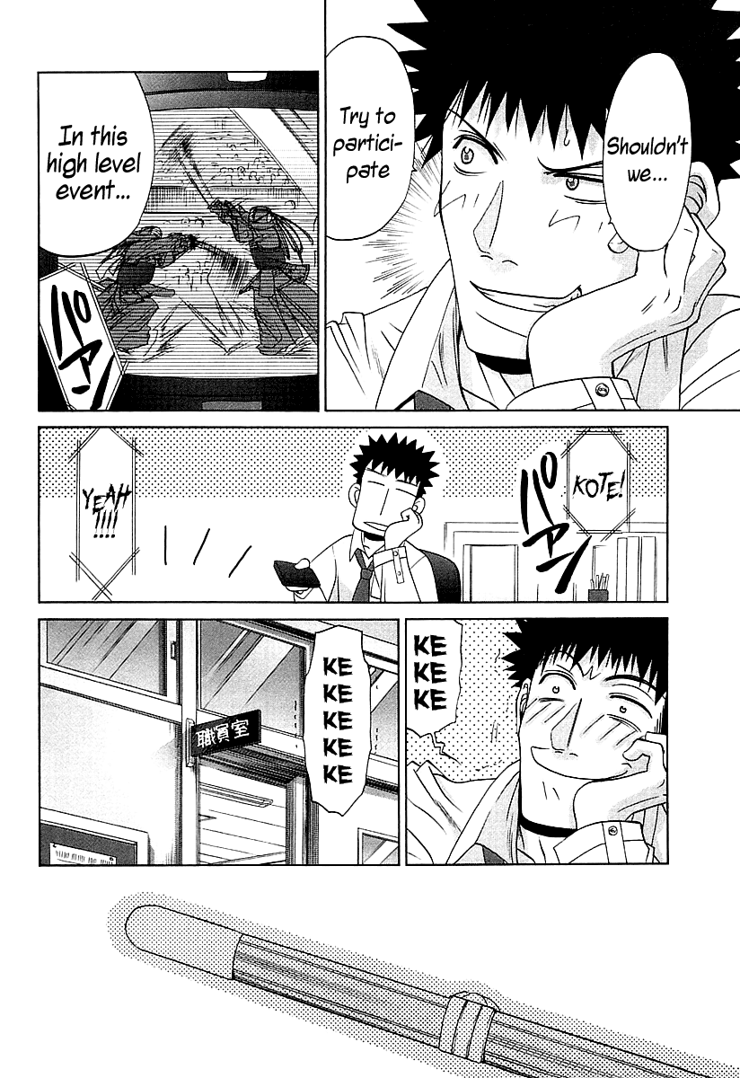 Halaman dari Bamboo Blade Chapter 59