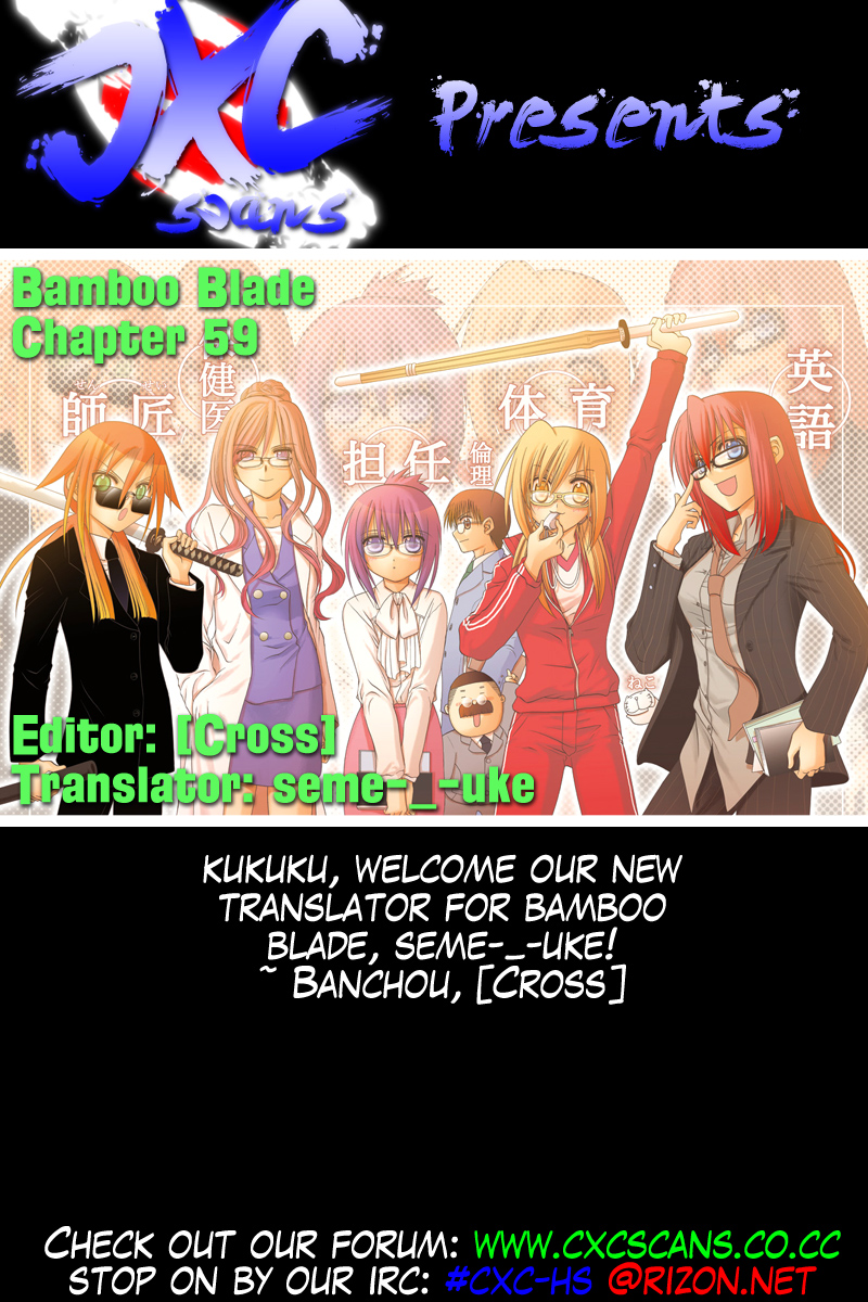 Halaman dari Bamboo Blade Chapter 59