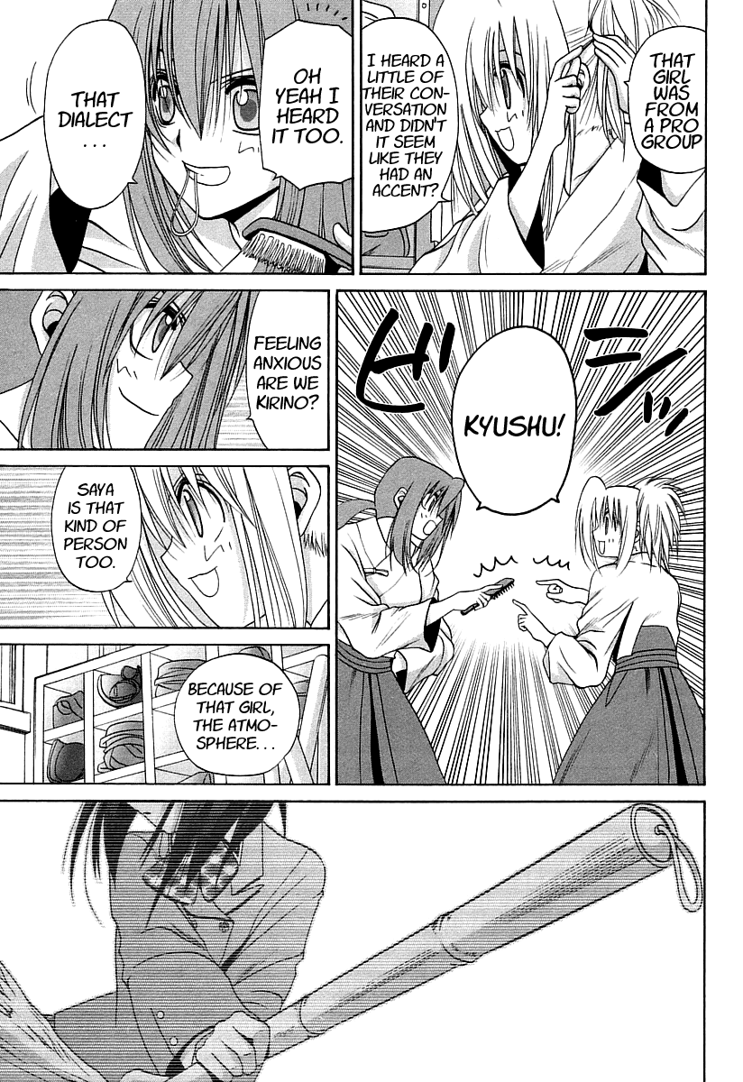 Halaman dari Bamboo Blade Chapter 59