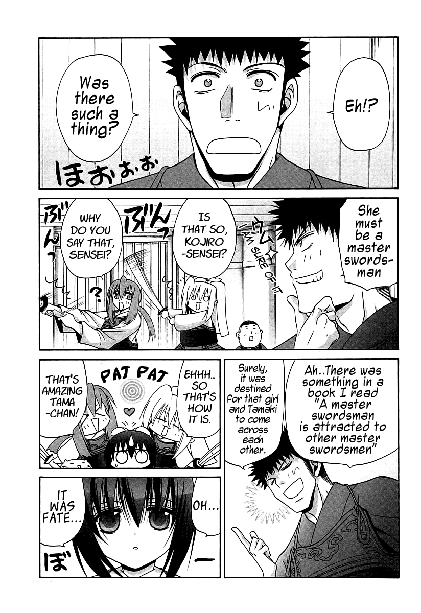 Halaman dari Bamboo Blade Chapter 59