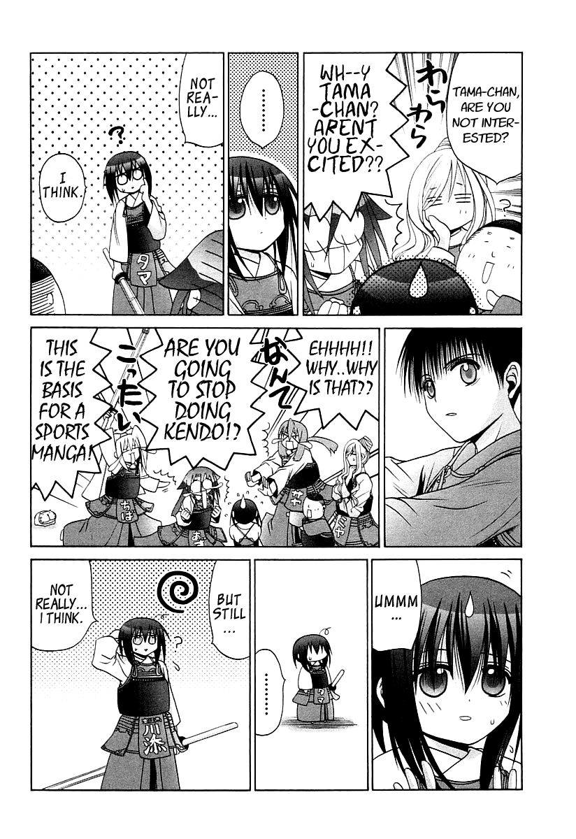 Halaman dari Bamboo Blade Chapter 59