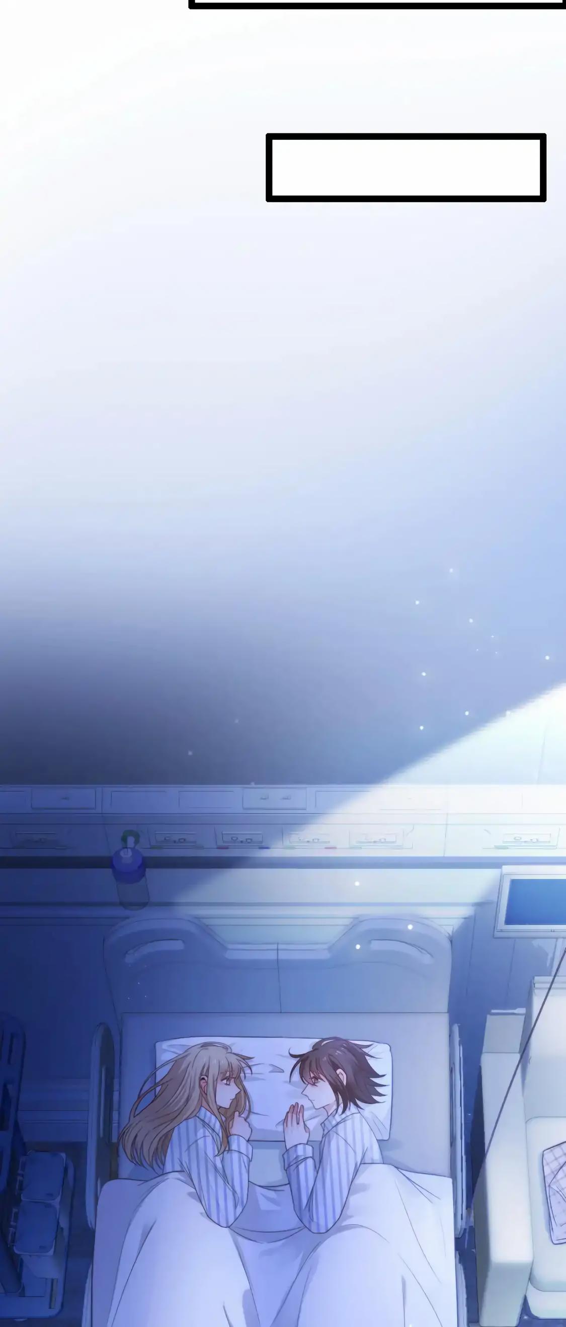 Halaman dari Falling Blue Chapter 60