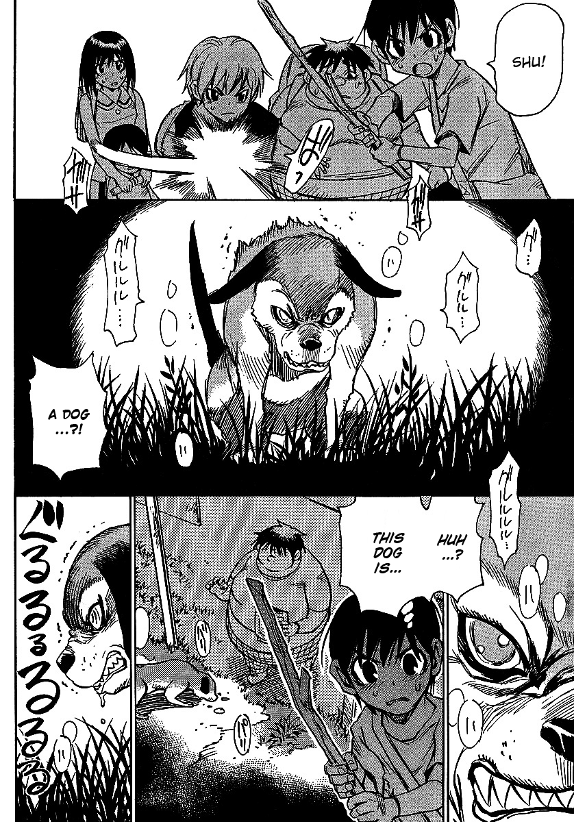 Halaman Manga