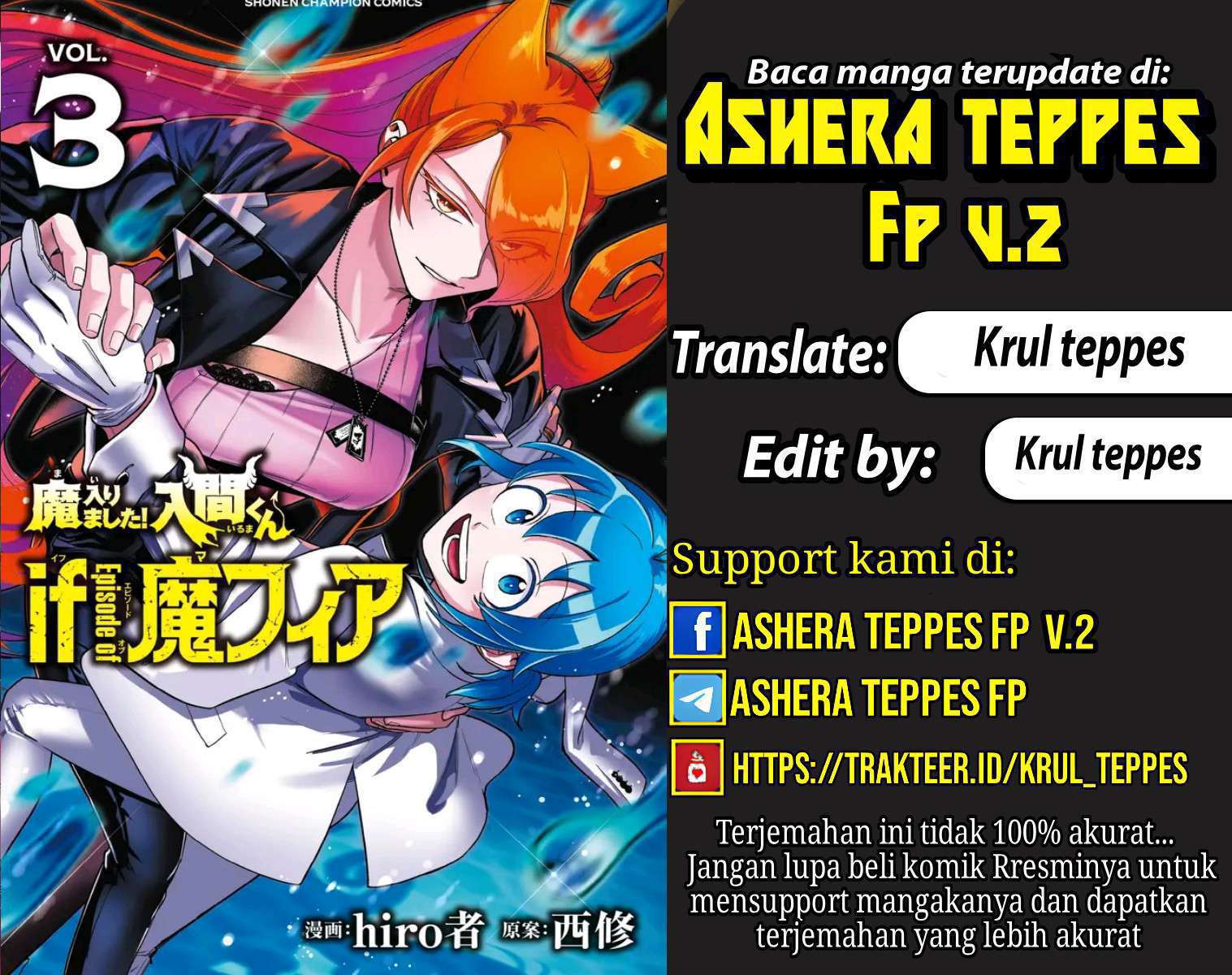 Mairimashita! Iruma-kun: If Episode of Mafia Chapter 21 - halaman 1