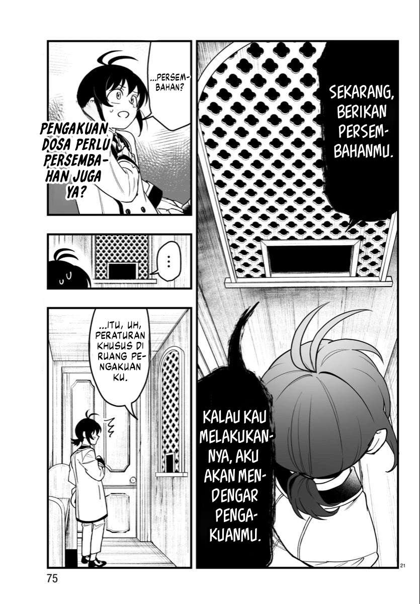 Mairimashita! Iruma-kun: If Episode of Mafia Chapter 21 - halaman 22