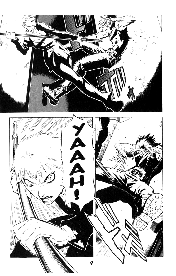 Halaman dari BLOOD SUCKER: Legend of Zipangu Chapter 6