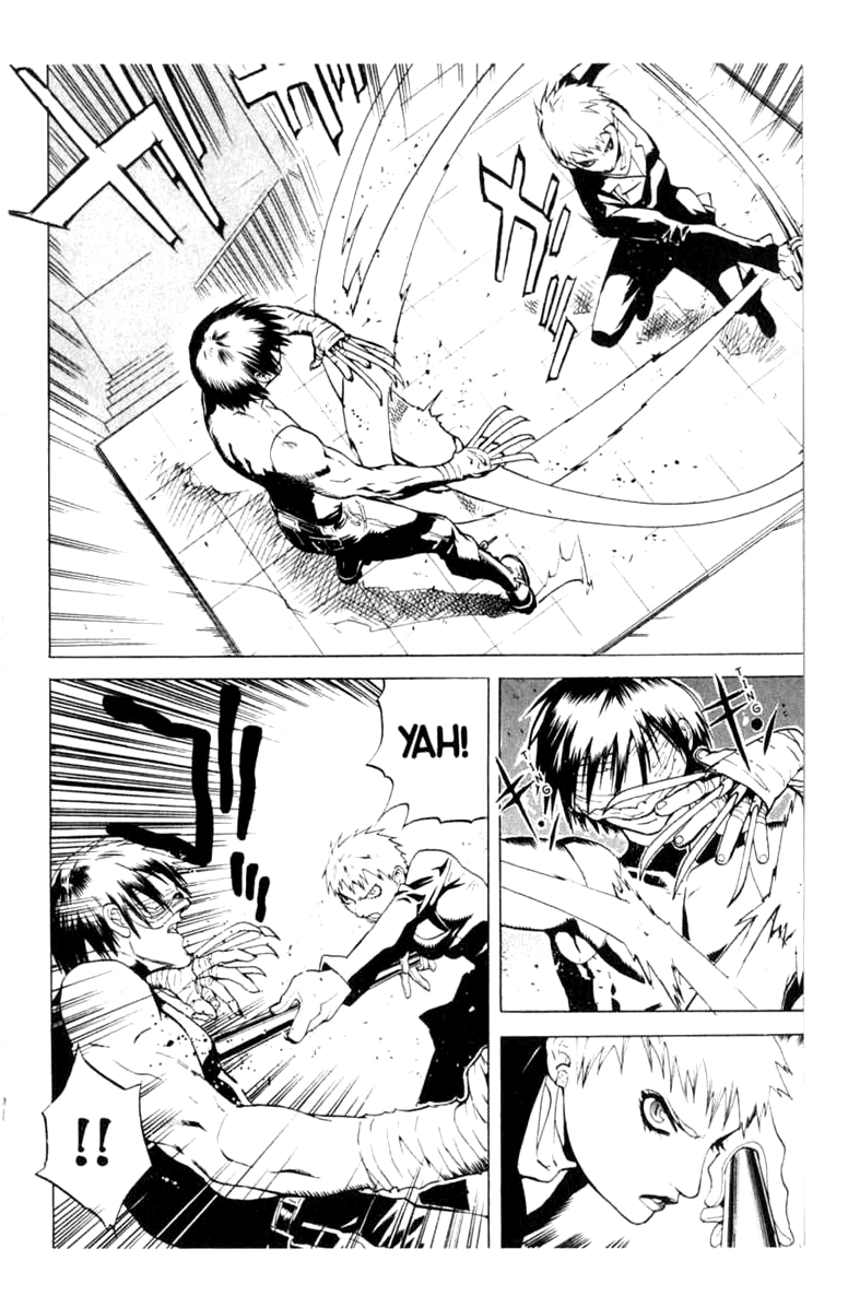 Halaman dari BLOOD SUCKER: Legend of Zipangu Chapter 6