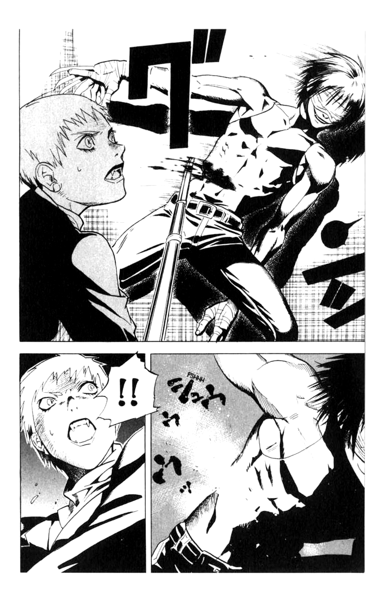 Halaman dari BLOOD SUCKER: Legend of Zipangu Chapter 6