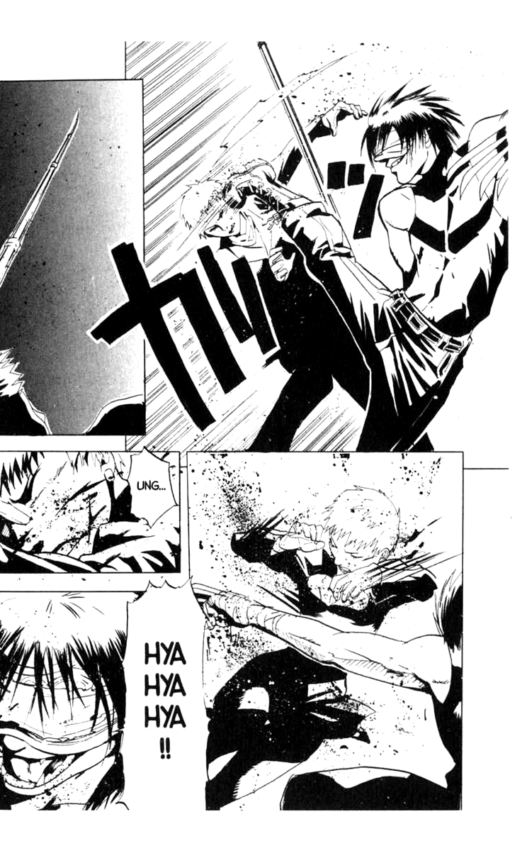 Halaman dari BLOOD SUCKER: Legend of Zipangu Chapter 6