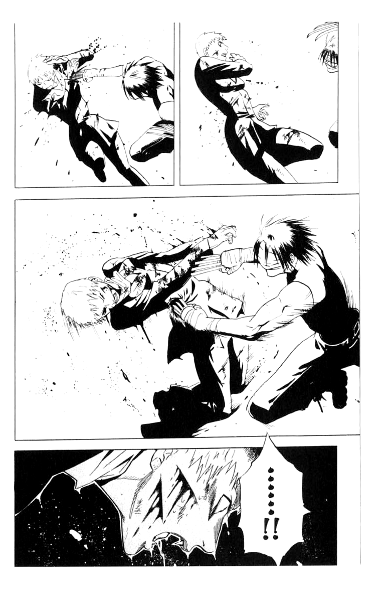 Halaman dari BLOOD SUCKER: Legend of Zipangu Chapter 6
