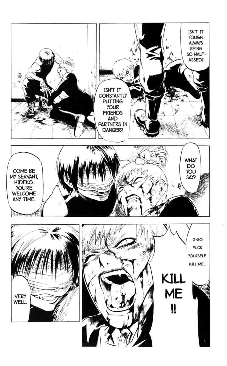 Halaman dari BLOOD SUCKER: Legend of Zipangu Chapter 6