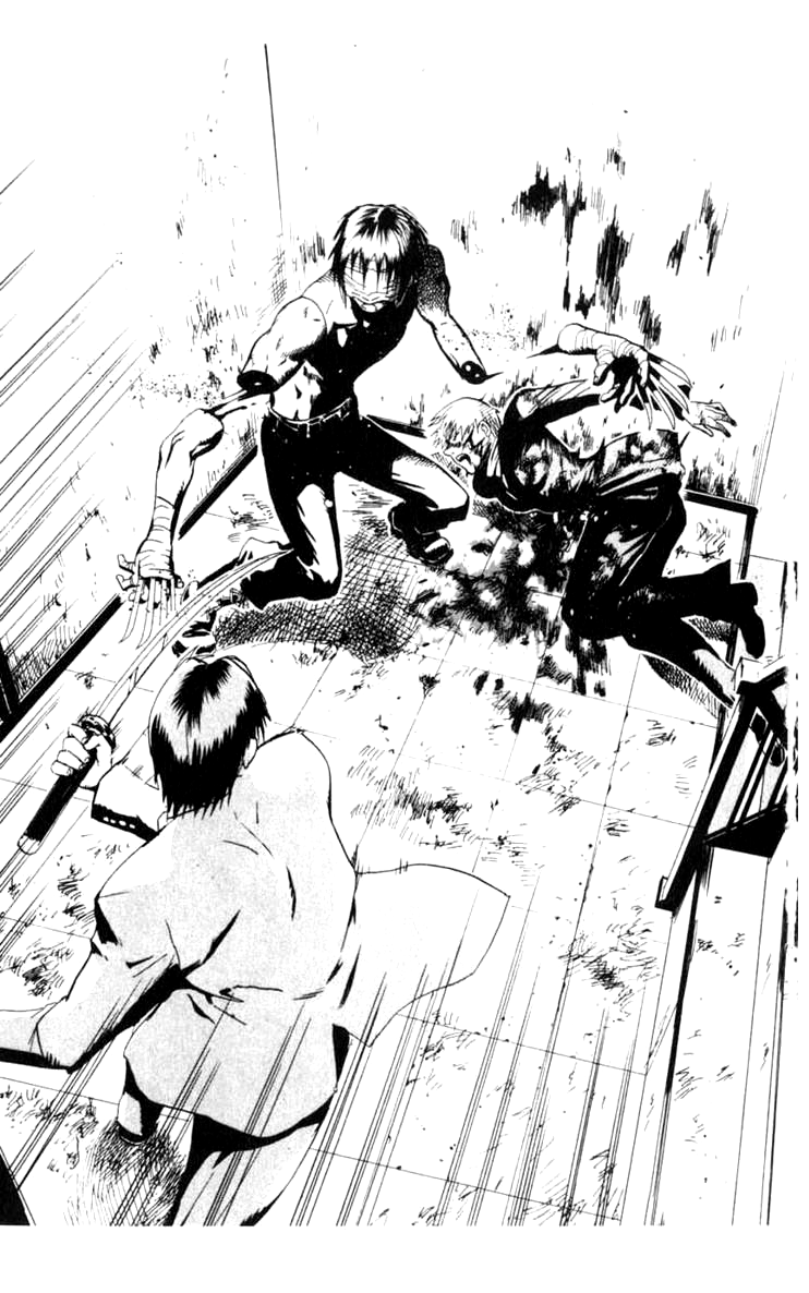 Halaman dari BLOOD SUCKER: Legend of Zipangu Chapter 6