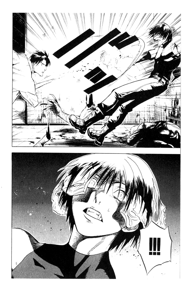Halaman dari BLOOD SUCKER: Legend of Zipangu Chapter 6