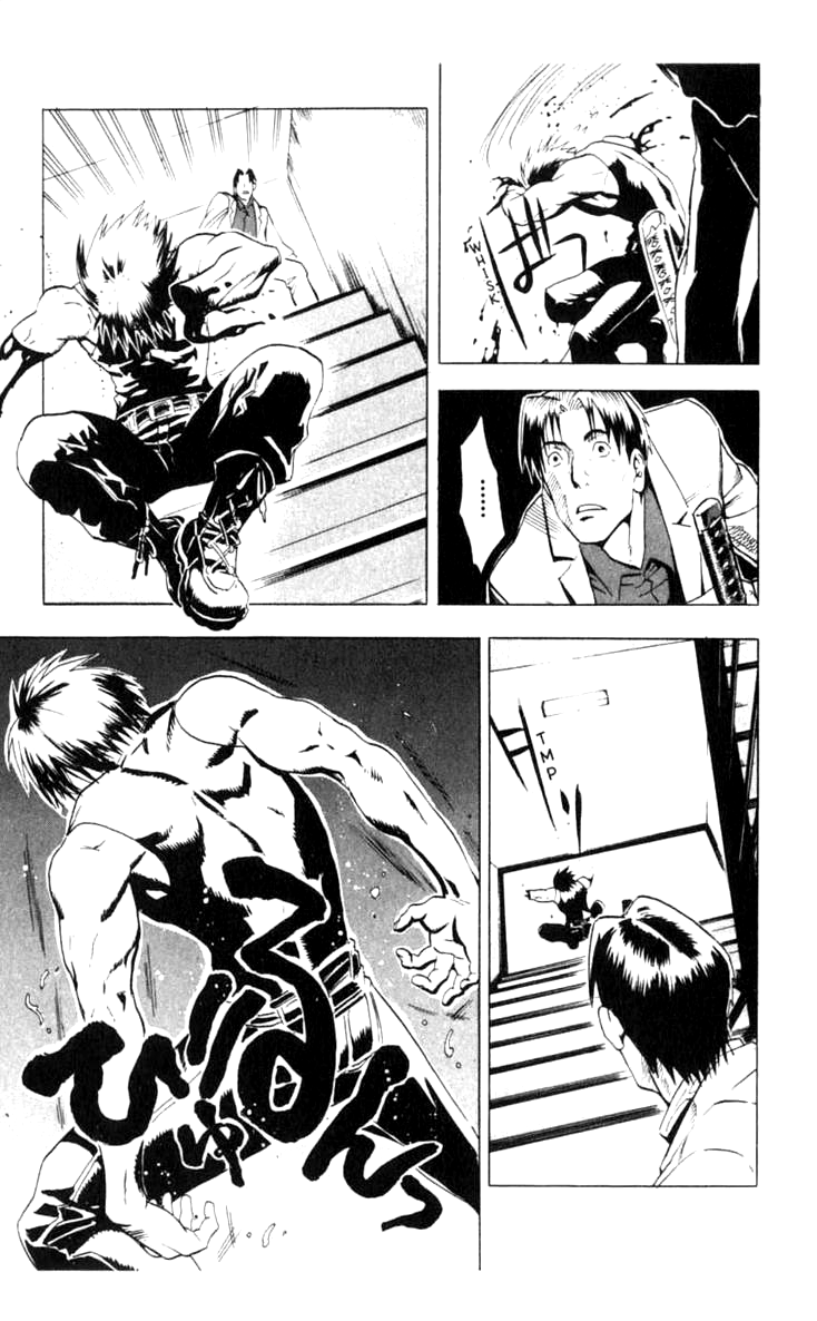 Halaman dari BLOOD SUCKER: Legend of Zipangu Chapter 6