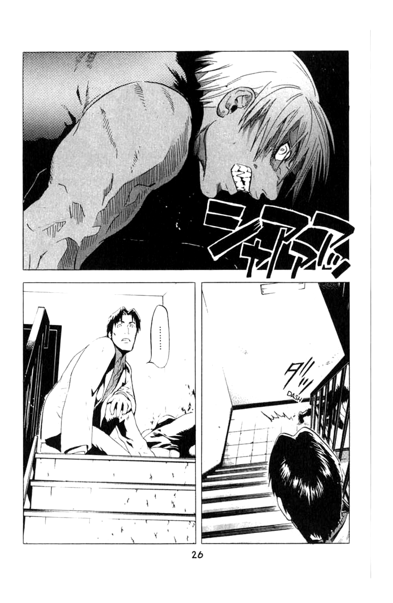 Halaman dari BLOOD SUCKER: Legend of Zipangu Chapter 6