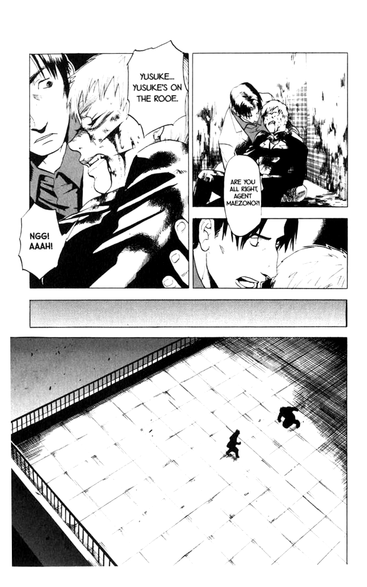 Halaman dari BLOOD SUCKER: Legend of Zipangu Chapter 6