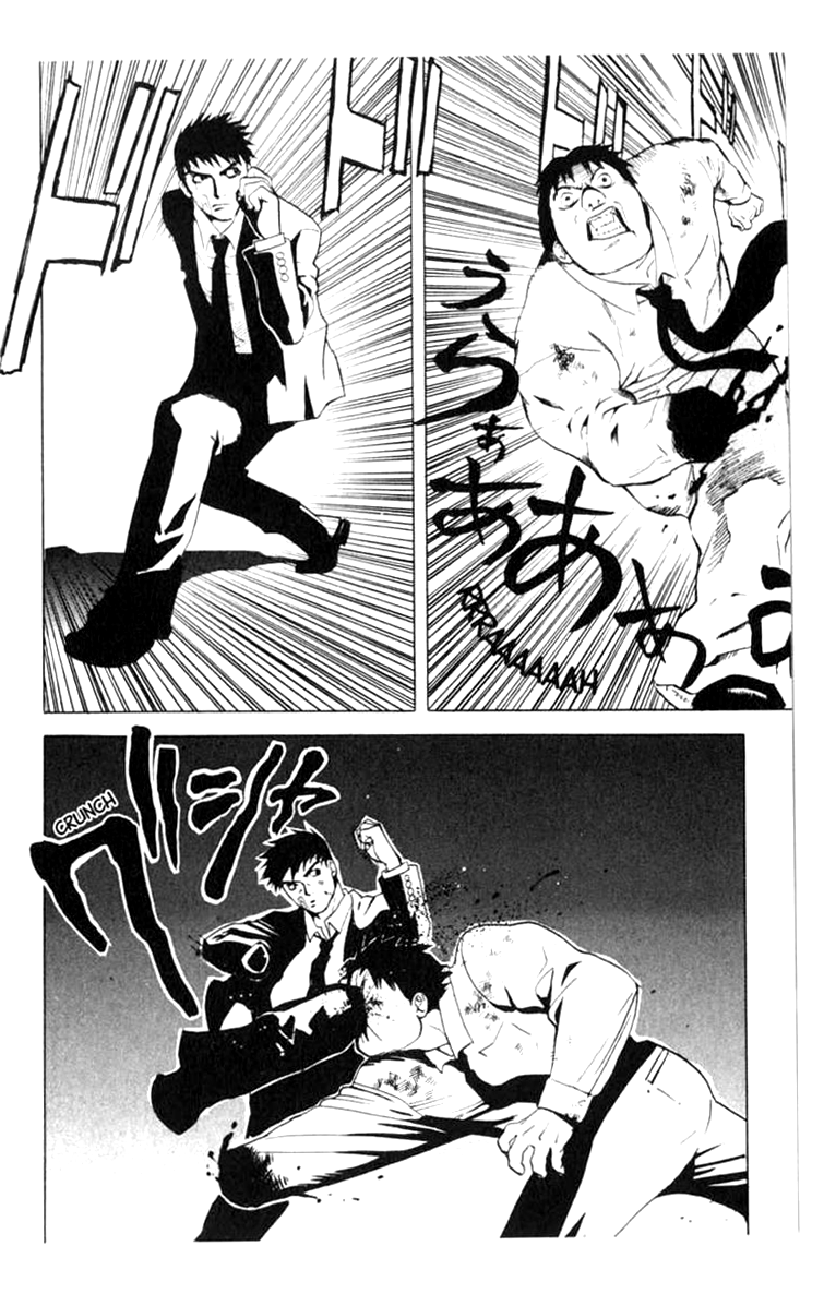 Halaman dari BLOOD SUCKER: Legend of Zipangu Chapter 6