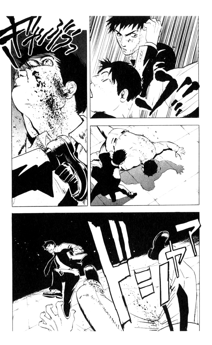 Halaman dari BLOOD SUCKER: Legend of Zipangu Chapter 6