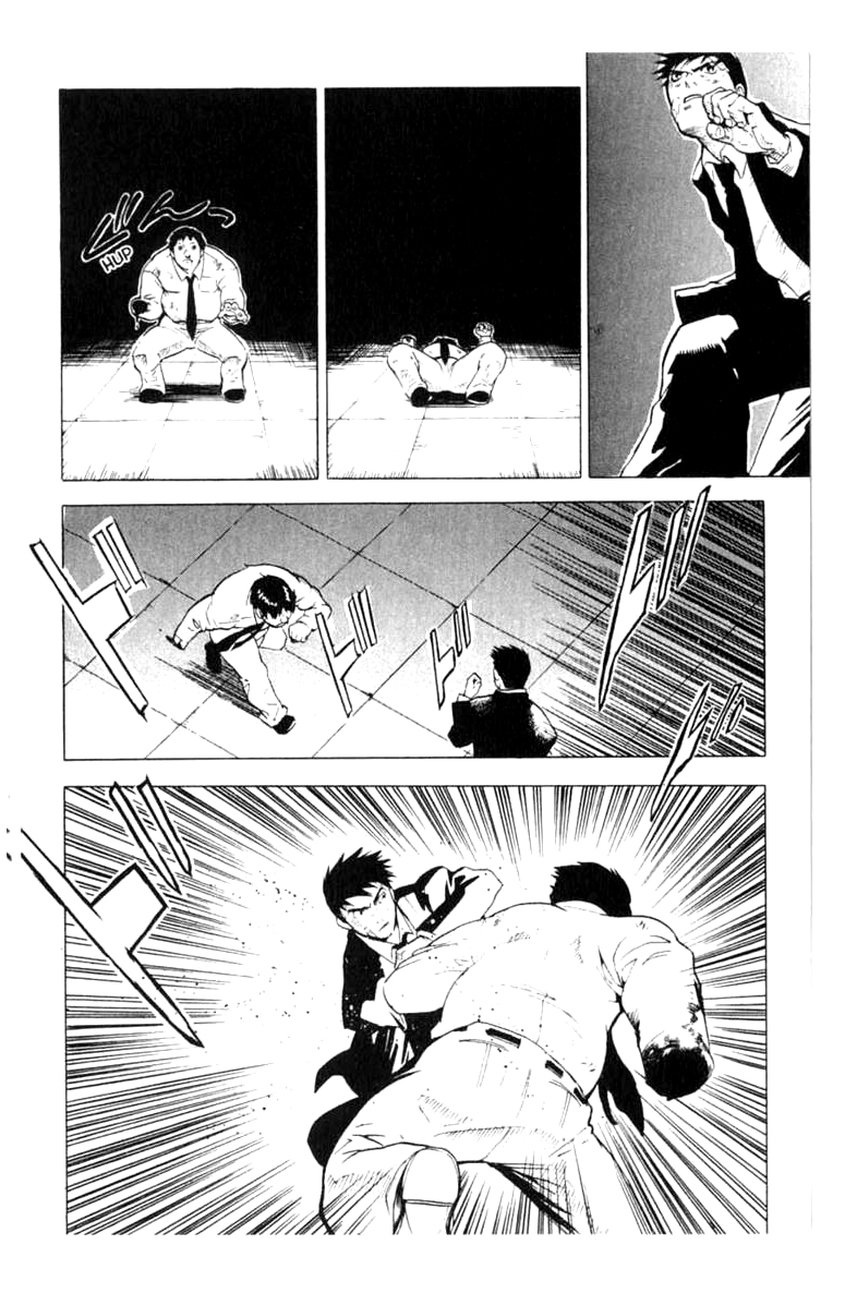 Halaman dari BLOOD SUCKER: Legend of Zipangu Chapter 6