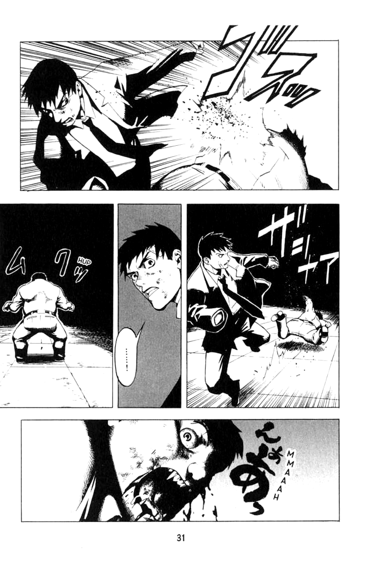 Halaman dari BLOOD SUCKER: Legend of Zipangu Chapter 6