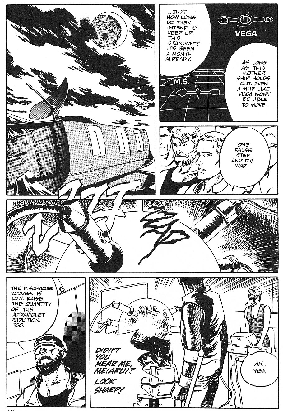 Halaman dari 2001 Nights Chapter 11