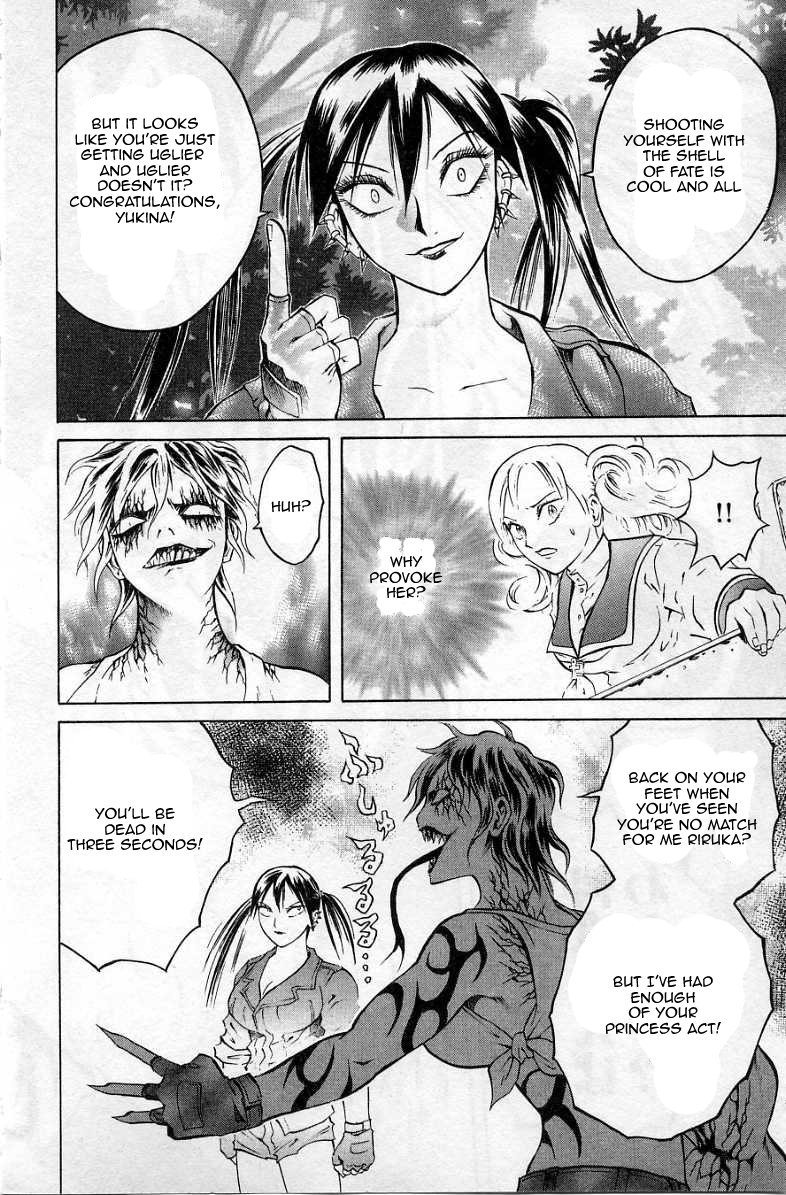 Halaman dari Zombieya Reiko Chapter 32