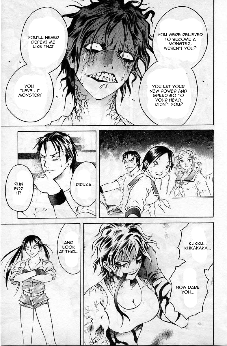 Halaman dari Zombieya Reiko Chapter 32
