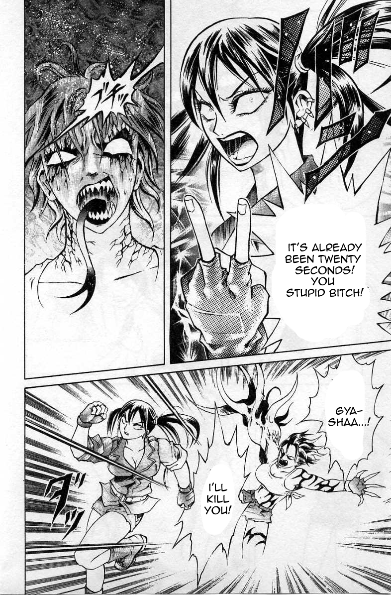 Halaman dari Zombieya Reiko Chapter 32