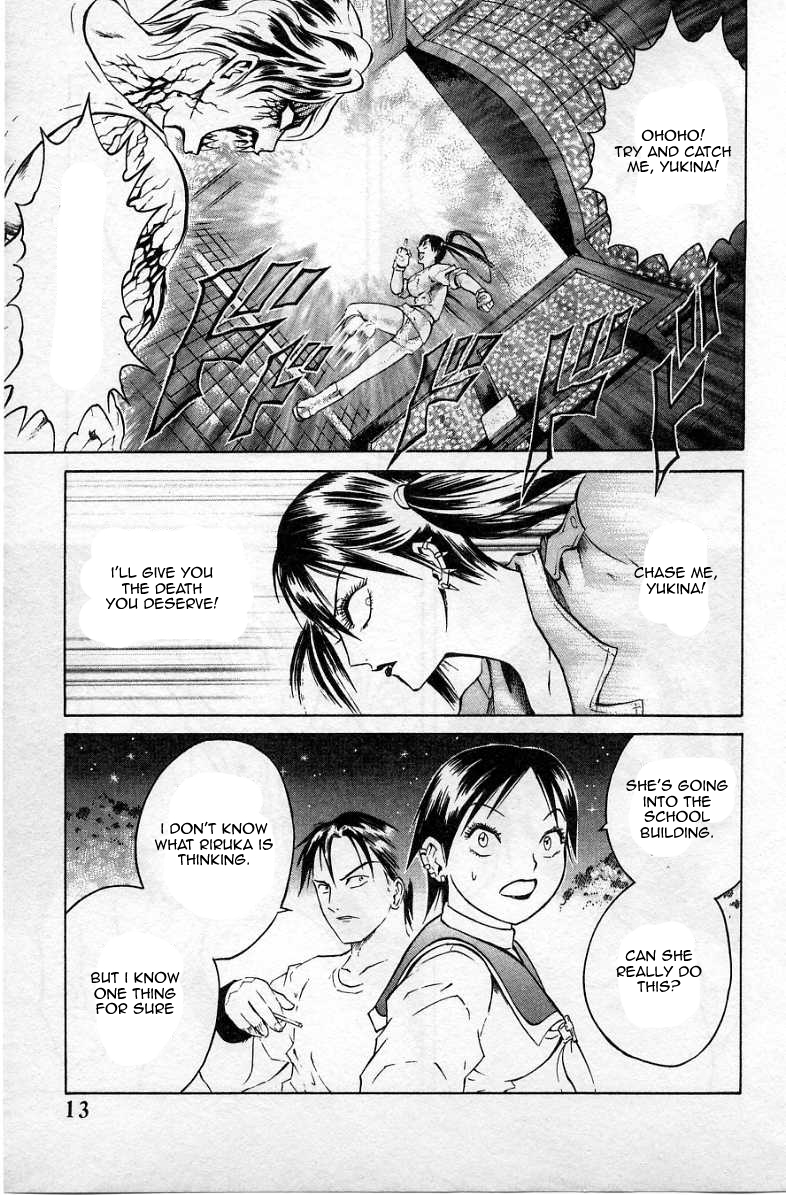 Halaman dari Zombieya Reiko Chapter 32