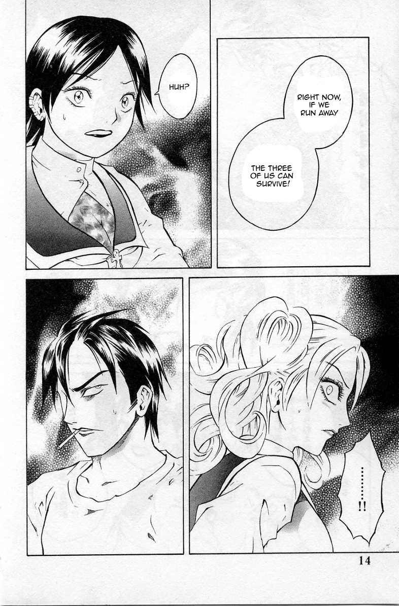 Halaman dari Zombieya Reiko Chapter 32
