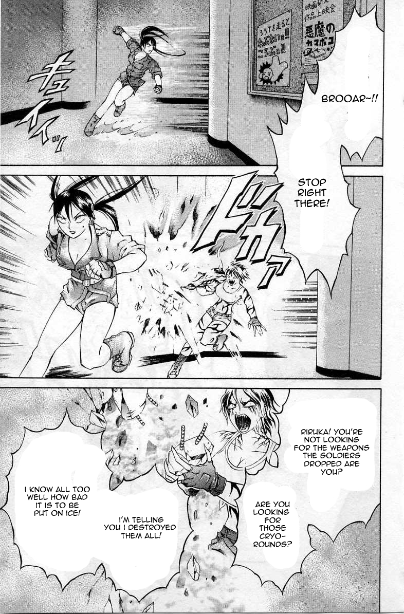 Halaman dari Zombieya Reiko Chapter 32