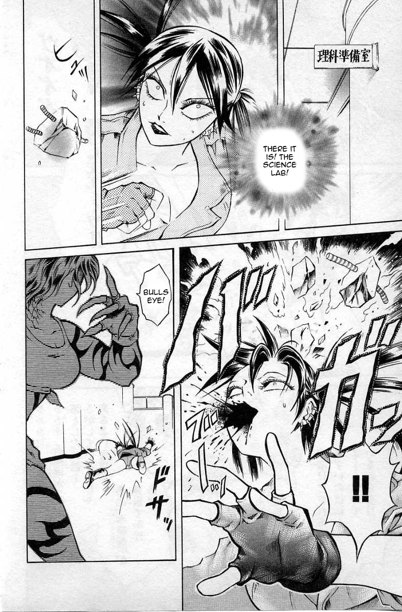 Halaman dari Zombieya Reiko Chapter 32