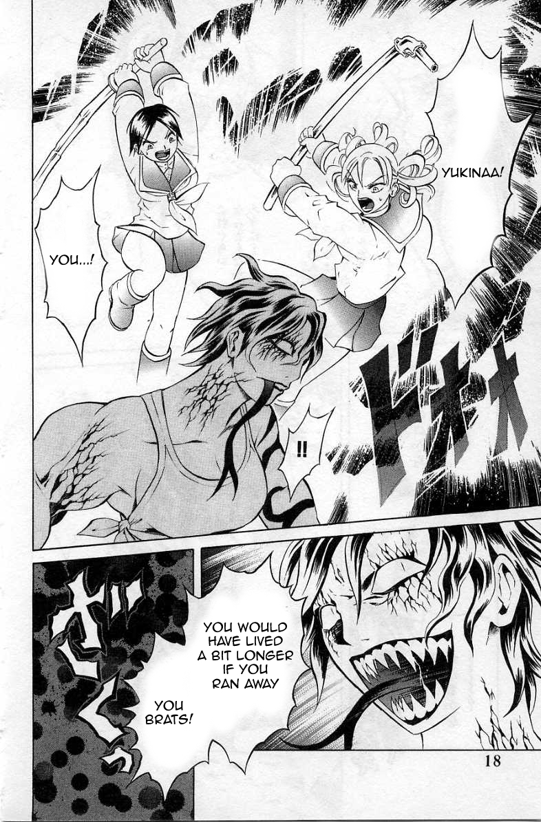 Halaman dari Zombieya Reiko Chapter 32