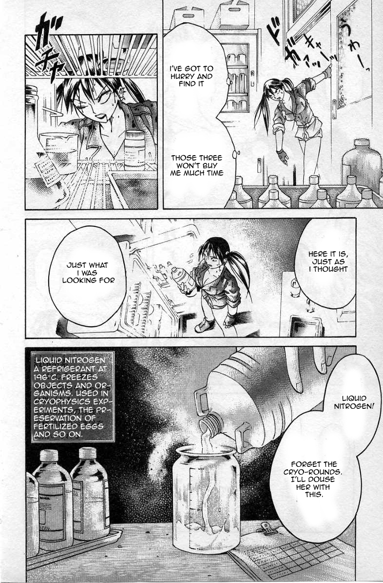 Halaman dari Zombieya Reiko Chapter 32