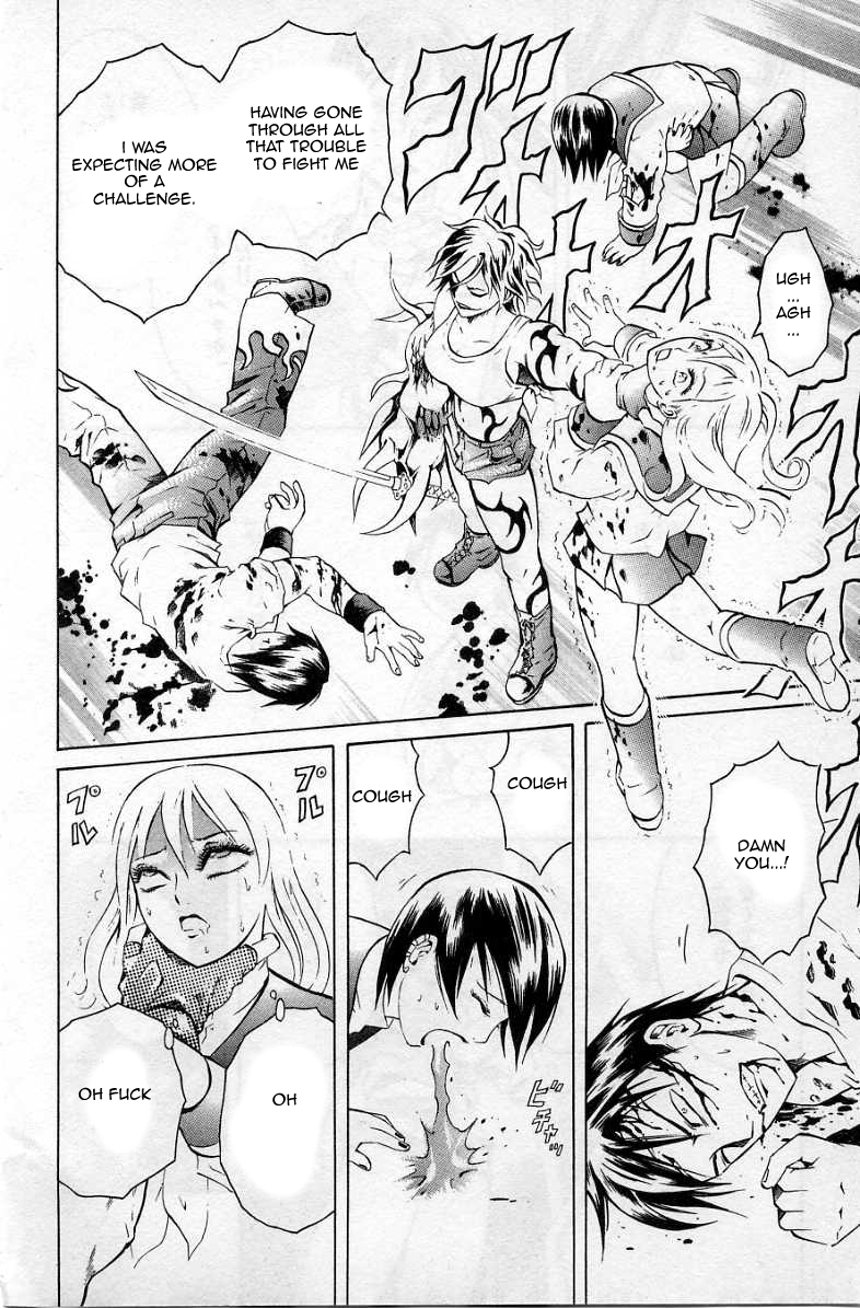 Halaman dari Zombieya Reiko Chapter 32