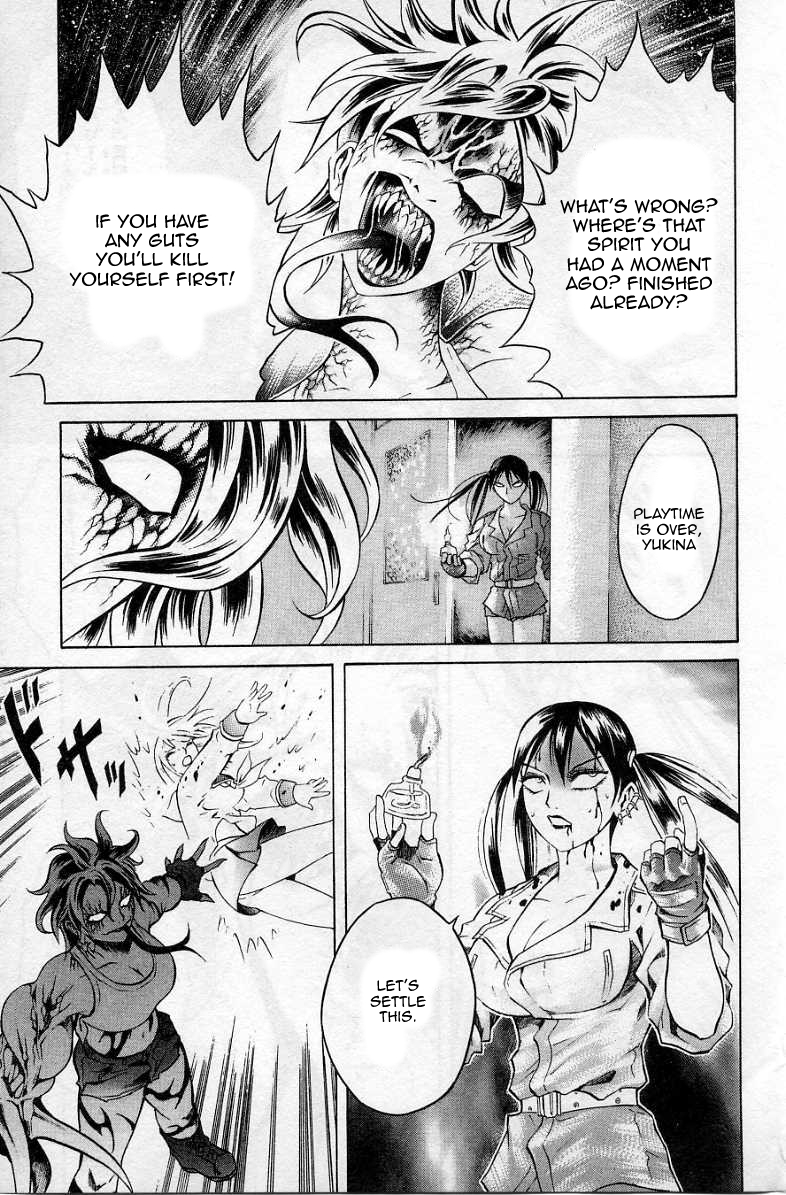 Halaman dari Zombieya Reiko Chapter 32