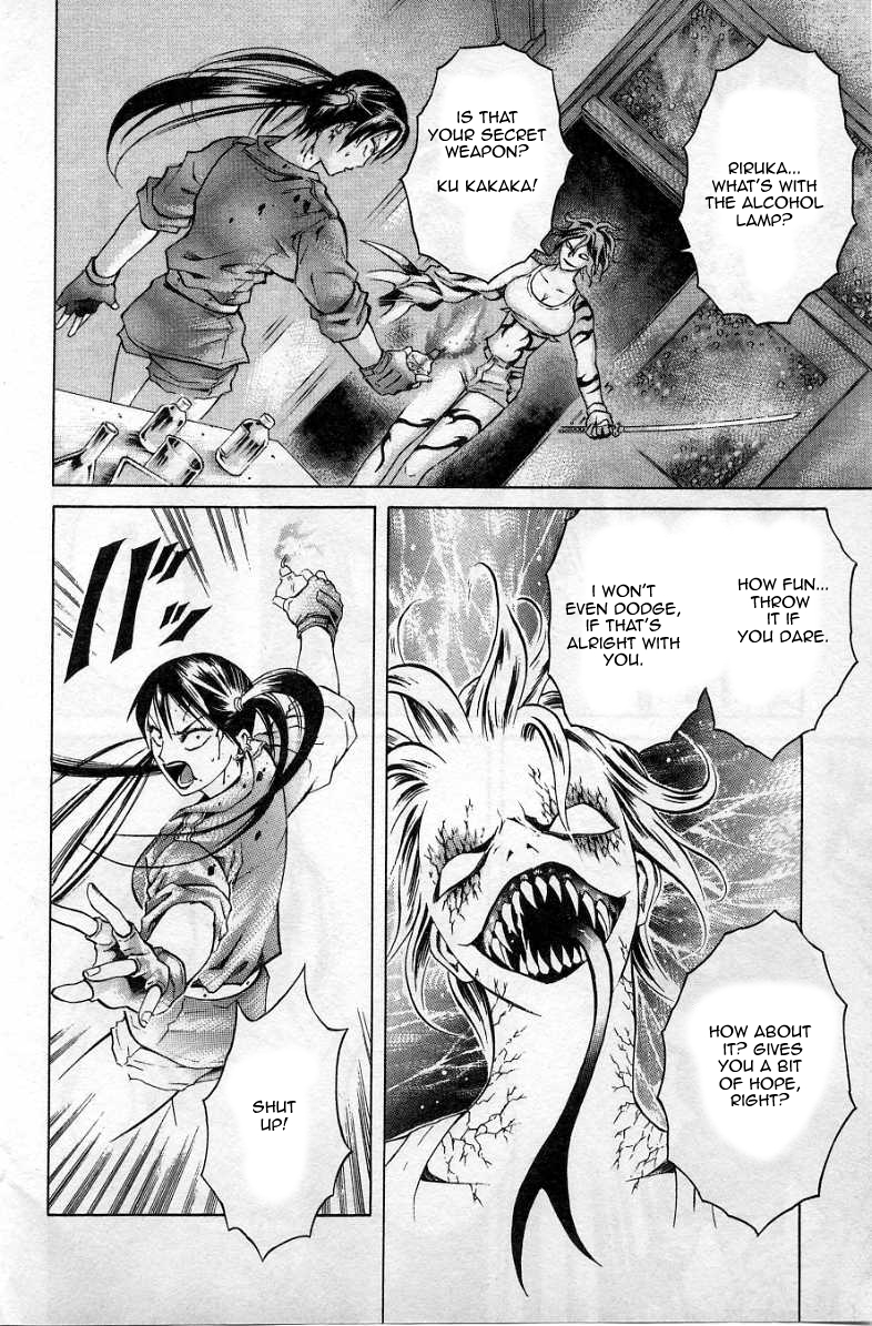Halaman dari Zombieya Reiko Chapter 32